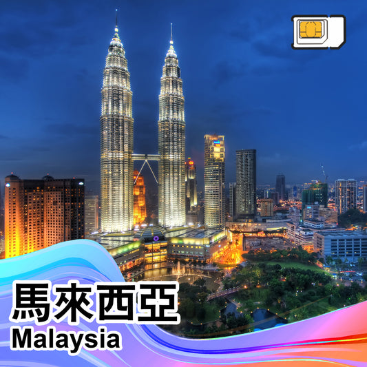 [Singapore, Malaysia and Thailand Online] Physical Card Singapore+Malaysia+Thailand Card